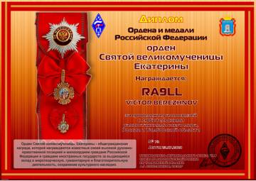 http://upforme.ru/uploads/000f/9e/50/50/t452234.jpg