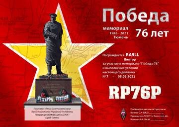 http://upforme.ru/uploads/000f/9e/50/50/t457384.jpg