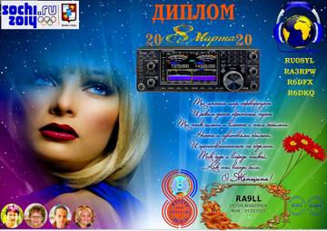 http://upforme.ru/uploads/000f/9e/50/50/t46072.jpg