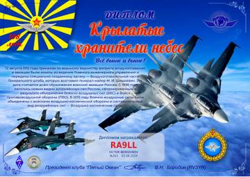 http://upforme.ru/uploads/000f/9e/50/50/t46177.jpg