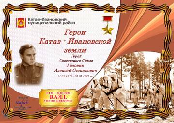 http://upforme.ru/uploads/000f/9e/50/50/t462028.jpg