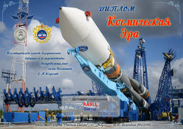 http://upforme.ru/uploads/000f/9e/50/50/t464726.jpg