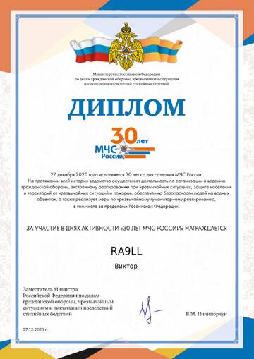 http://upforme.ru/uploads/000f/9e/50/50/t466591.jpg
