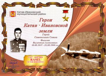http://upforme.ru/uploads/000f/9e/50/50/t467374.jpg