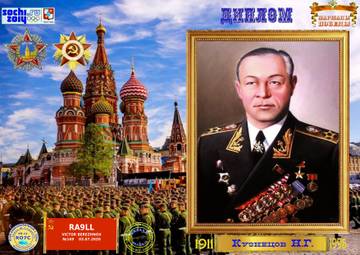 http://upforme.ru/uploads/000f/9e/50/50/t469972.jpg