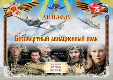http://upforme.ru/uploads/000f/9e/50/50/t472370.jpg
