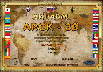 http://upforme.ru/uploads/000f/9e/50/50/t472851.jpg