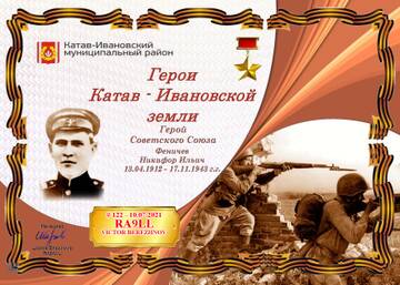 http://upforme.ru/uploads/000f/9e/50/50/t474295.jpg
