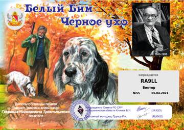 http://upforme.ru/uploads/000f/9e/50/50/t475535.jpg