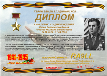 http://upforme.ru/uploads/000f/9e/50/50/t480822.png