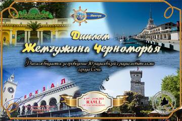 http://upforme.ru/uploads/000f/9e/50/50/t481934.jpg