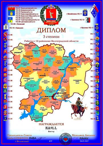 http://upforme.ru/uploads/000f/9e/50/50/t481972.jpg