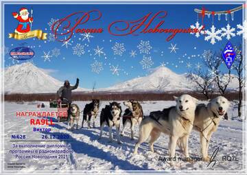 http://upforme.ru/uploads/000f/9e/50/50/t482678.jpg