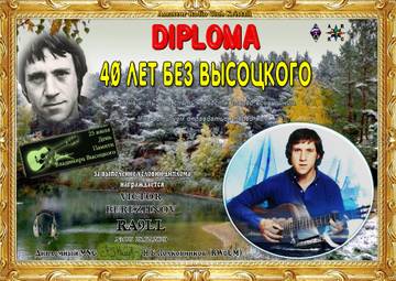 http://upforme.ru/uploads/000f/9e/50/50/t491696.jpg
