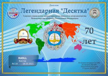 http://upforme.ru/uploads/000f/9e/50/50/t492875.jpg