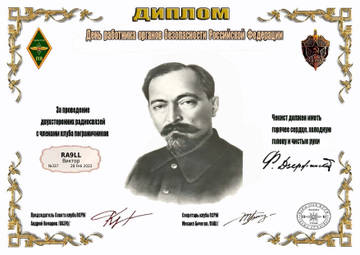 http://upforme.ru/uploads/000f/9e/50/50/t493949.jpg
