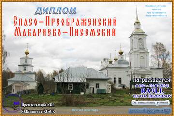 http://upforme.ru/uploads/000f/9e/50/50/t496714.jpg