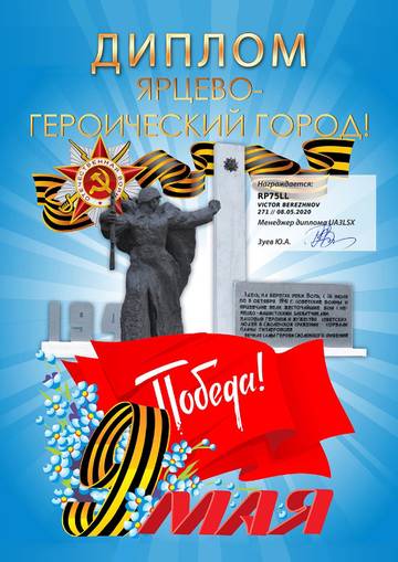 http://upforme.ru/uploads/000f/9e/50/50/t49797.jpg