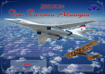http://upforme.ru/uploads/000f/9e/50/50/t50587.jpg