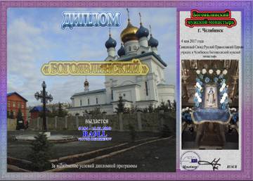 http://upforme.ru/uploads/000f/9e/50/50/t50764.jpg