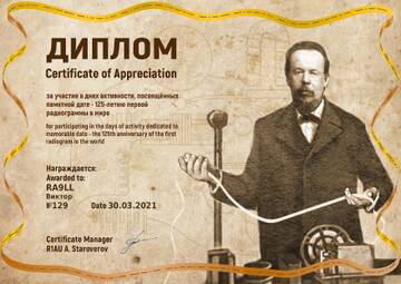 http://upforme.ru/uploads/000f/9e/50/50/t508741.jpg