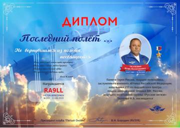 http://upforme.ru/uploads/000f/9e/50/50/t510101.jpg