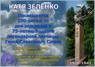 http://upforme.ru/uploads/000f/9e/50/50/t51186.jpg