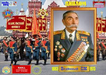 http://upforme.ru/uploads/000f/9e/50/50/t515689.jpg