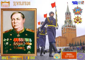http://upforme.ru/uploads/000f/9e/50/50/t516504.jpg