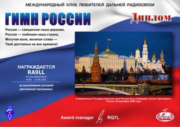 http://upforme.ru/uploads/000f/9e/50/50/t521695.jpg