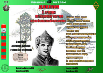 http://upforme.ru/uploads/000f/9e/50/50/t525166.jpg