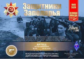 http://upforme.ru/uploads/000f/9e/50/50/t529327.jpg