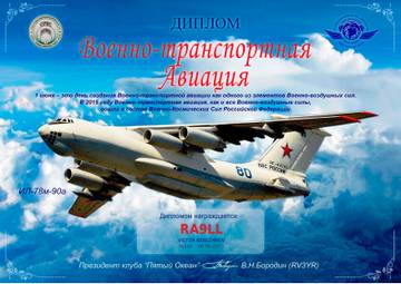 http://upforme.ru/uploads/000f/9e/50/50/t532733.jpg