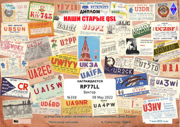 http://upforme.ru/uploads/000f/9e/50/50/t537866.jpg