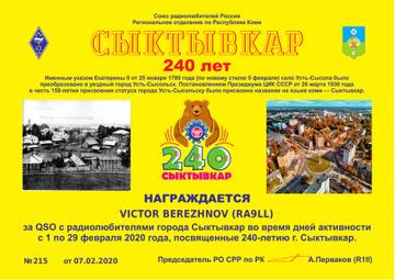http://upforme.ru/uploads/000f/9e/50/50/t54006.jpg
