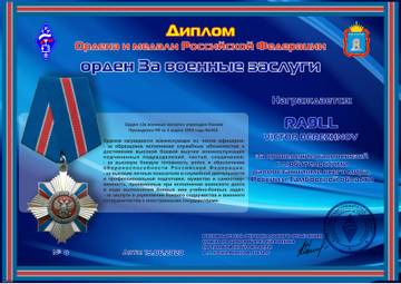 http://upforme.ru/uploads/000f/9e/50/50/t541424.jpg