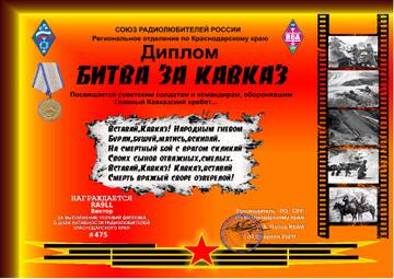 http://upforme.ru/uploads/000f/9e/50/50/t542435.jpg