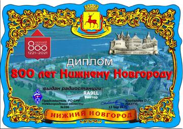 http://upforme.ru/uploads/000f/9e/50/50/t544435.jpg