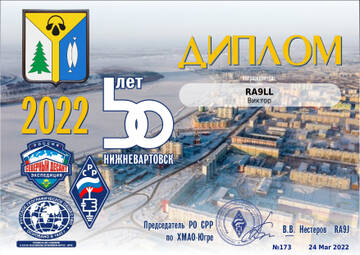 http://upforme.ru/uploads/000f/9e/50/50/t546845.jpg