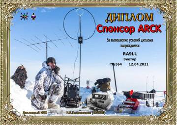 http://upforme.ru/uploads/000f/9e/50/50/t547279.jpg