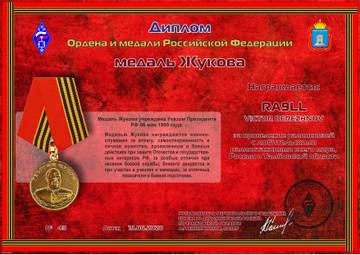 http://upforme.ru/uploads/000f/9e/50/50/t548804.jpg