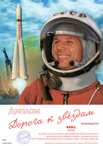 http://upforme.ru/uploads/000f/9e/50/50/t549593.jpg