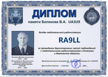 http://upforme.ru/uploads/000f/9e/50/50/t554883.jpg