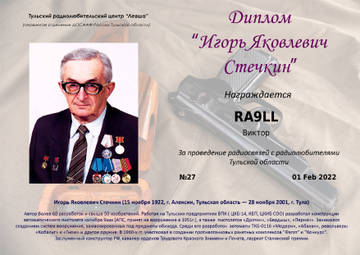 http://upforme.ru/uploads/000f/9e/50/50/t560774.jpg