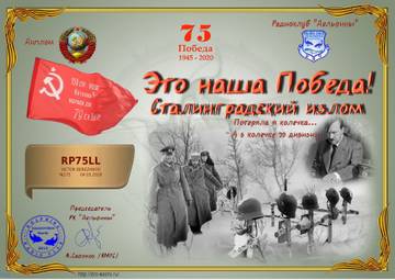 http://upforme.ru/uploads/000f/9e/50/50/t561458.jpg
