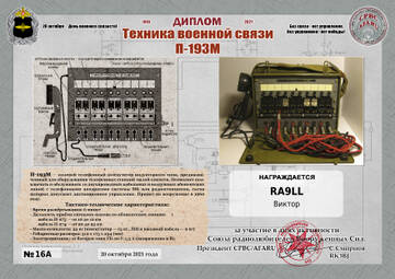 http://upforme.ru/uploads/000f/9e/50/50/t563695.jpg