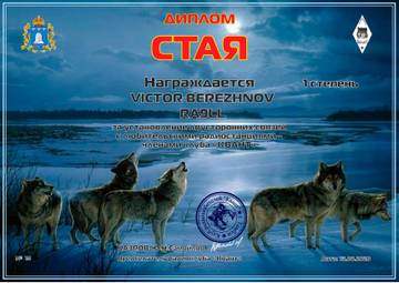 http://upforme.ru/uploads/000f/9e/50/50/t565243.jpg