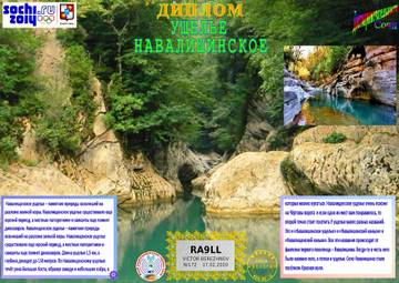 http://upforme.ru/uploads/000f/9e/50/50/t56756.jpg
