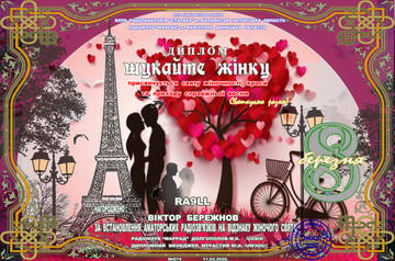 http://upforme.ru/uploads/000f/9e/50/50/t57023.jpg