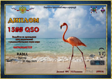 http://upforme.ru/uploads/000f/9e/50/50/t572807.jpg